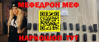 амф Гатчина