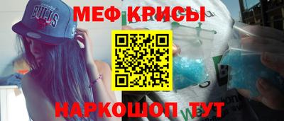 соль ск Гагарин