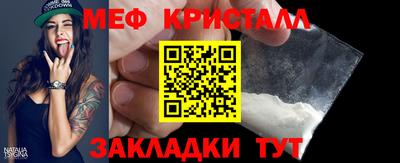 гидра Гай