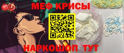 соль ск Гагарин