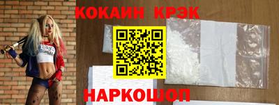 амф Гатчина
