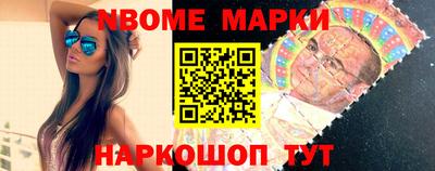 амф Гатчина