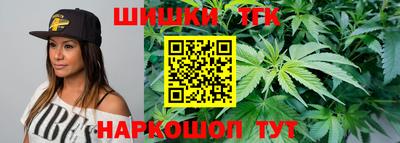соль ск Гагарин