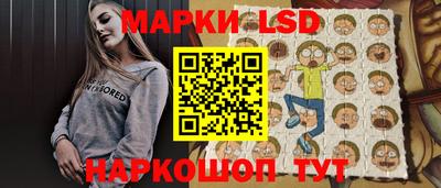 соль ск Гагарин