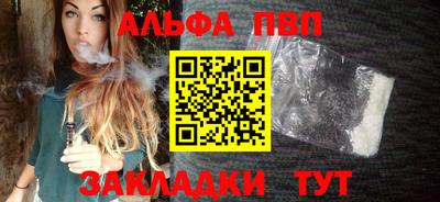 амф Гатчина