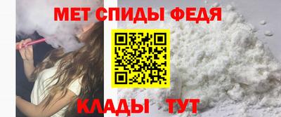 амф Гатчина