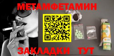 амф Гатчина