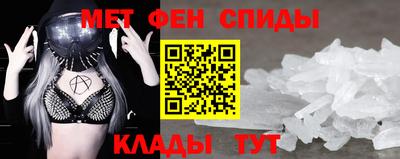 амф Гатчина