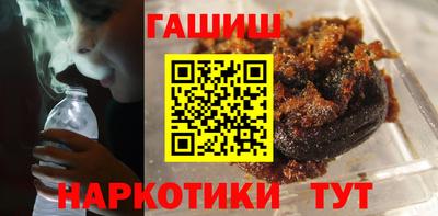 соль ск Гагарин