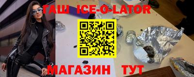 амф Гатчина