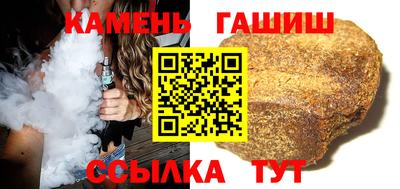 амф Гатчина