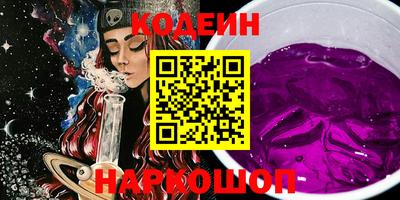 соль ск Гагарин