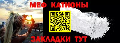 гидра Гай