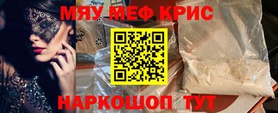 амф Гатчина