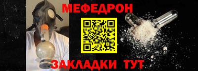 амф Гатчина